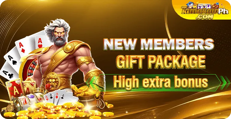 tamarawph gift package image