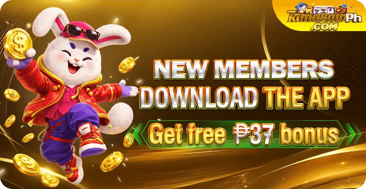 tamarawph new members