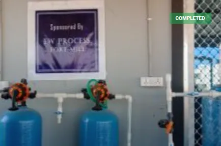 Water filtration unit