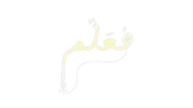 الصفحة الرئيسية