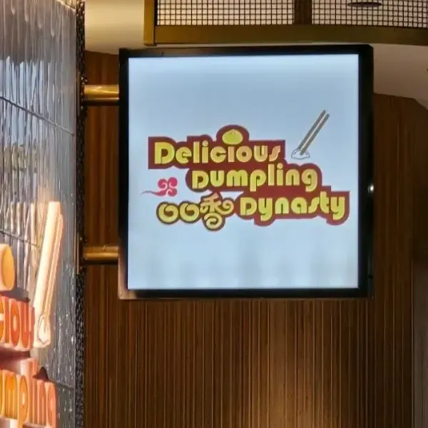 Delicious Dumpling Dynasty
