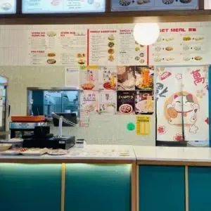 Delicious Dumpling Dynasty