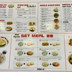 Delicious Dumpling Dynasty