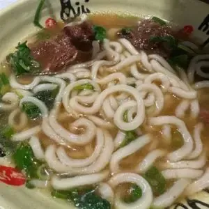 Delicious Dumpling Dynasty