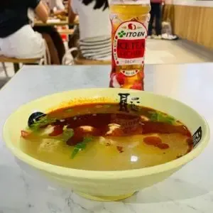 Delicious Dumpling Dynasty