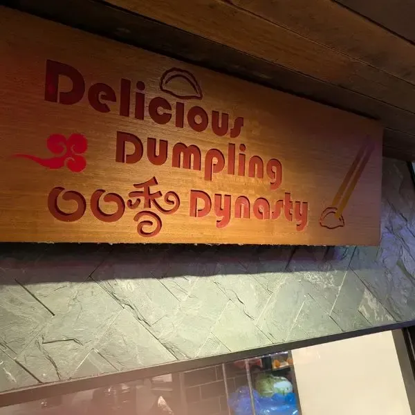 Delicious Dumpling Dynasty