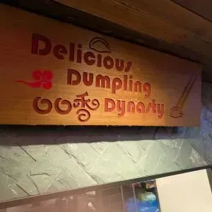Delicious Dumpling Dynasty