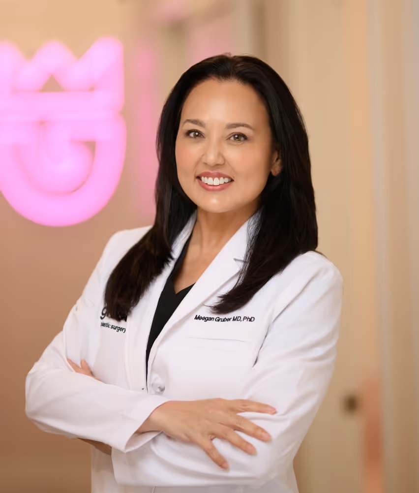 The image shows the entrance to a university clinic.