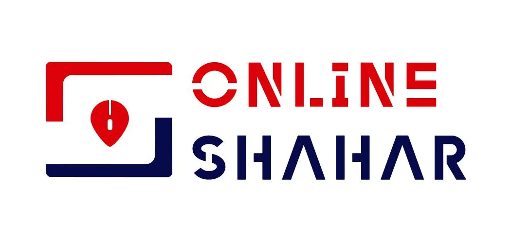 Online Shahar Logo