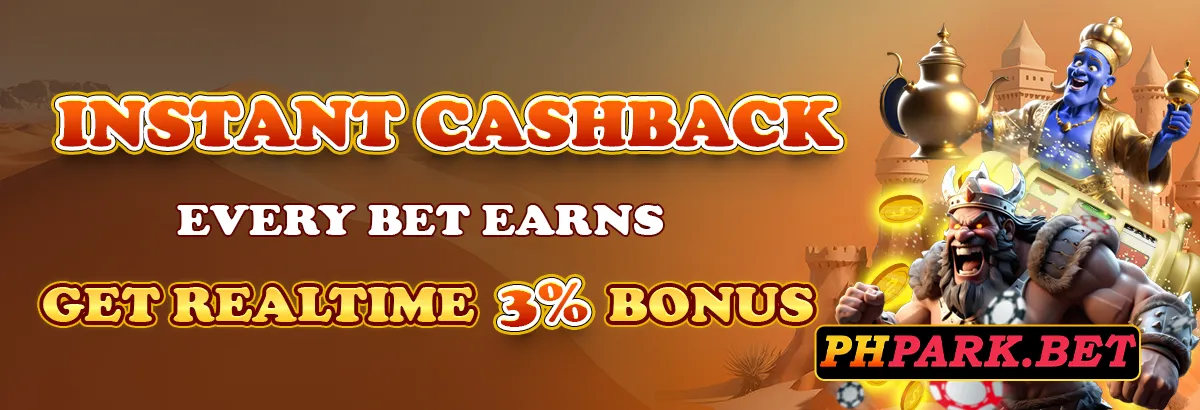 phpark cashback