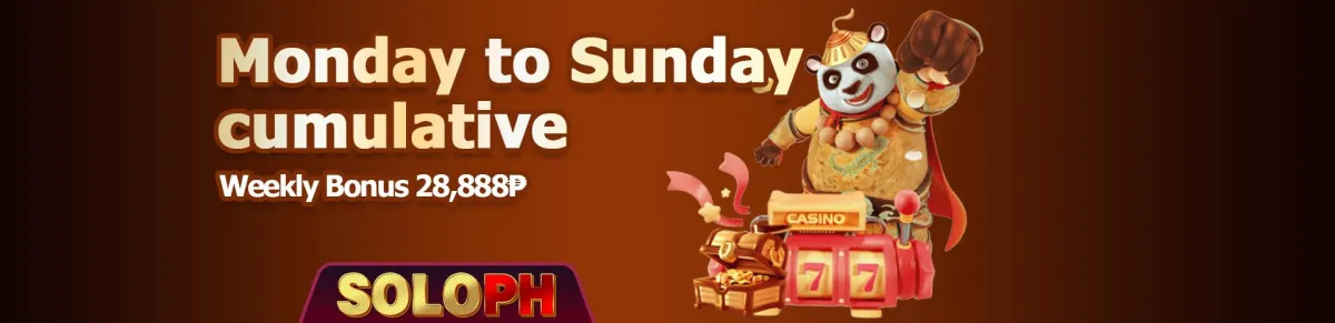 soloph front sunday promo