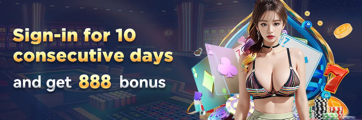 sign-in bonus