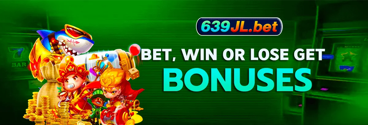 639jl download app
