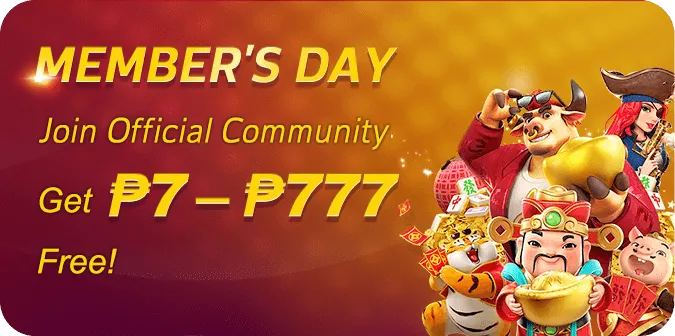 ph03 invite rewards
