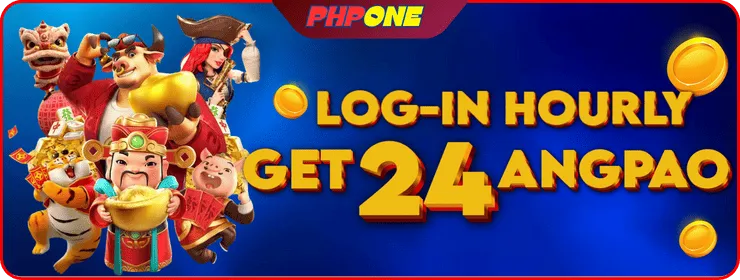 phpone  game