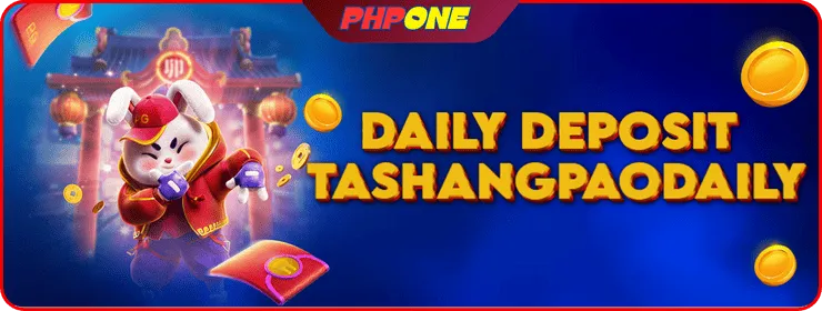 phpone register