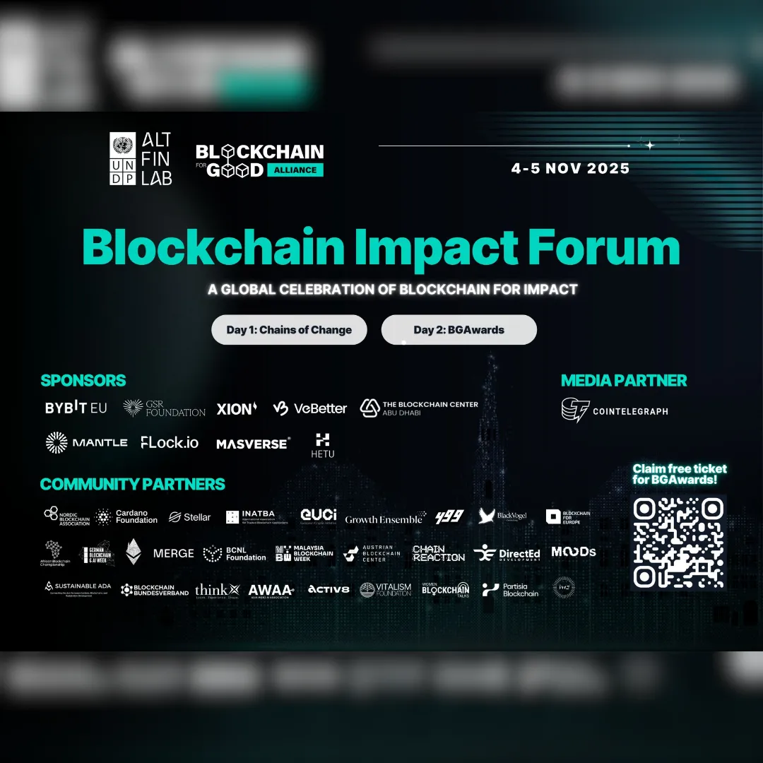 Blockchain Impact Forum AWAA