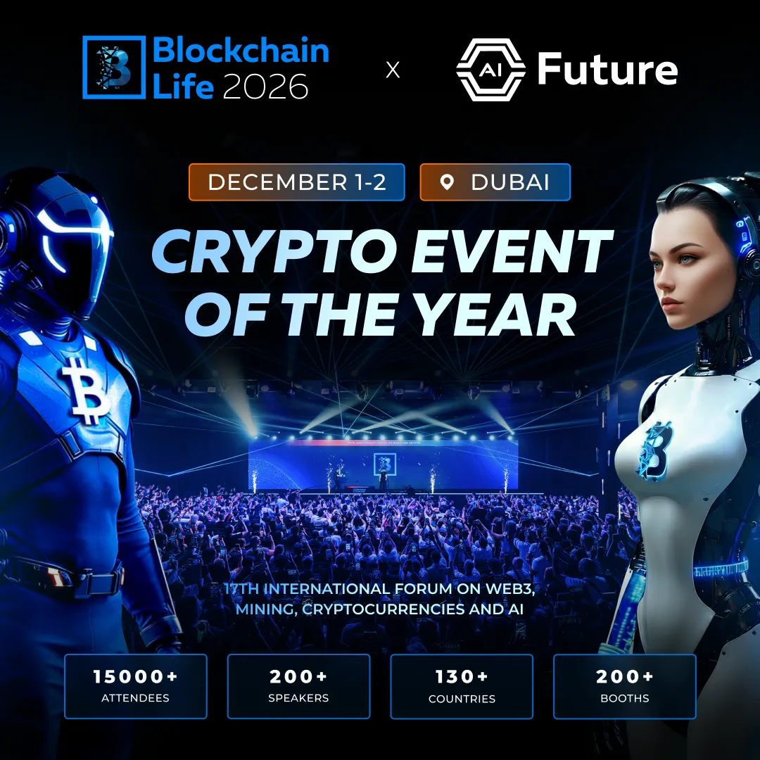 Blockchain Life 2026
