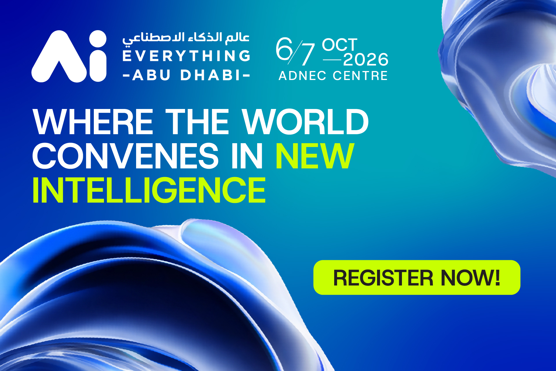 AI Everything Abu Dhabi 2026