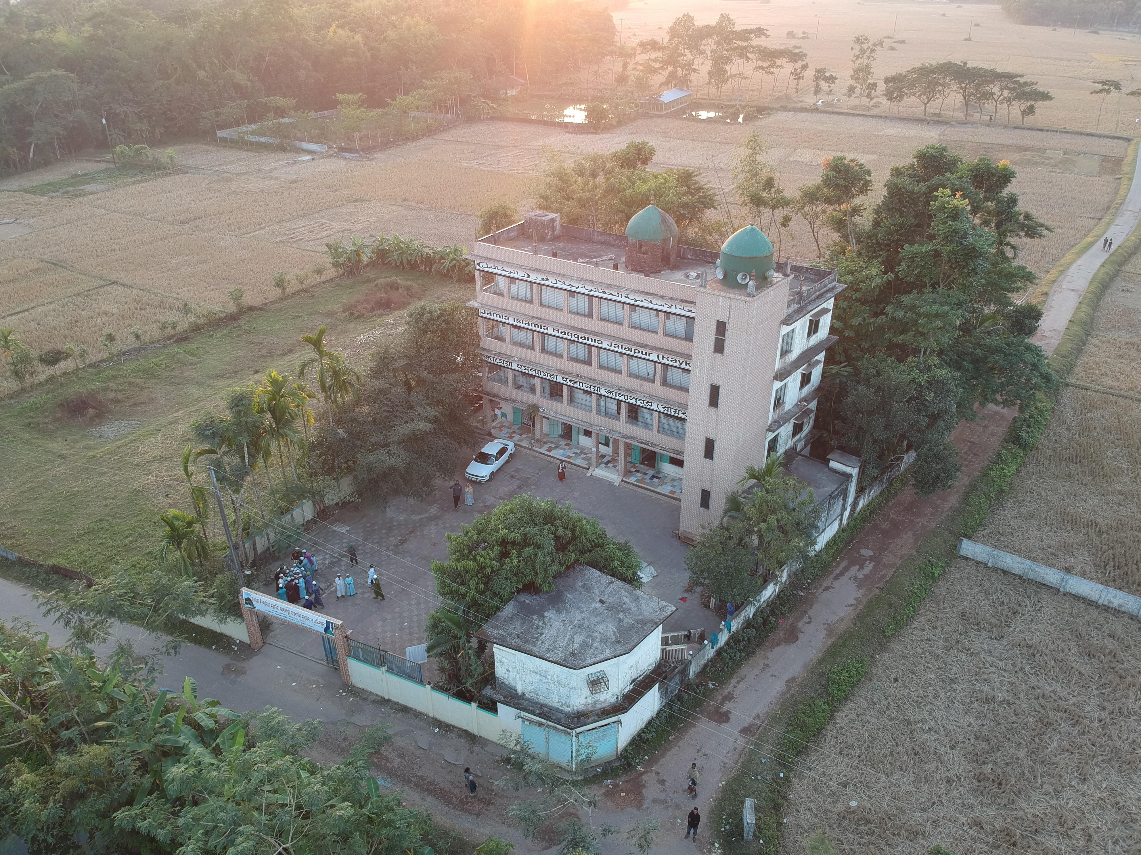 Jamia Haqqania Madrasha building exterior