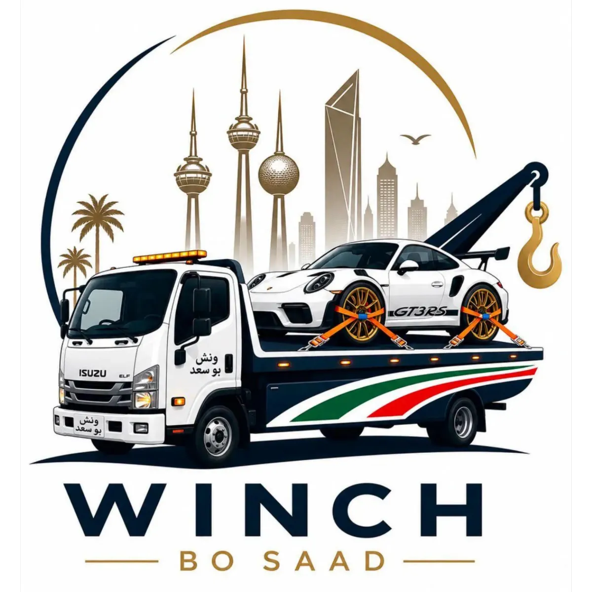 Logo