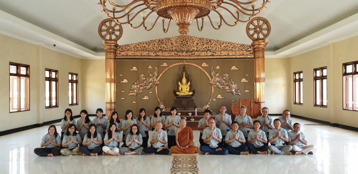 Menjadikan Meditasi Sebagai Life Style