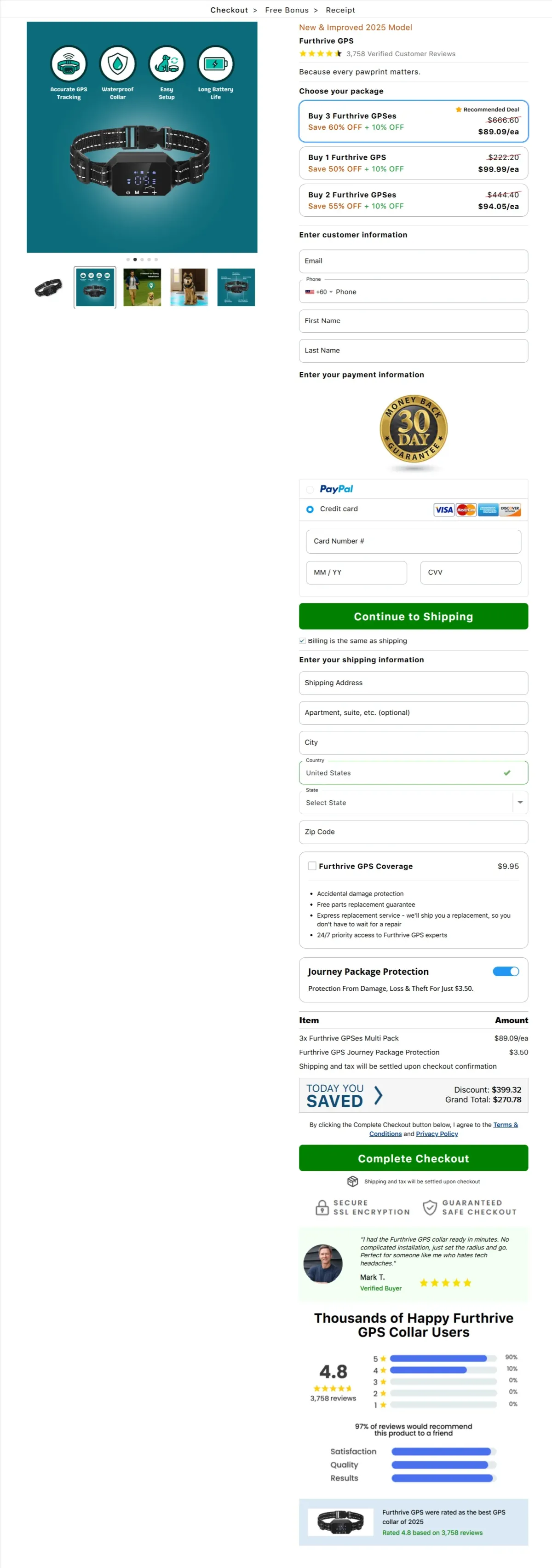 Furthrive GPS checkout