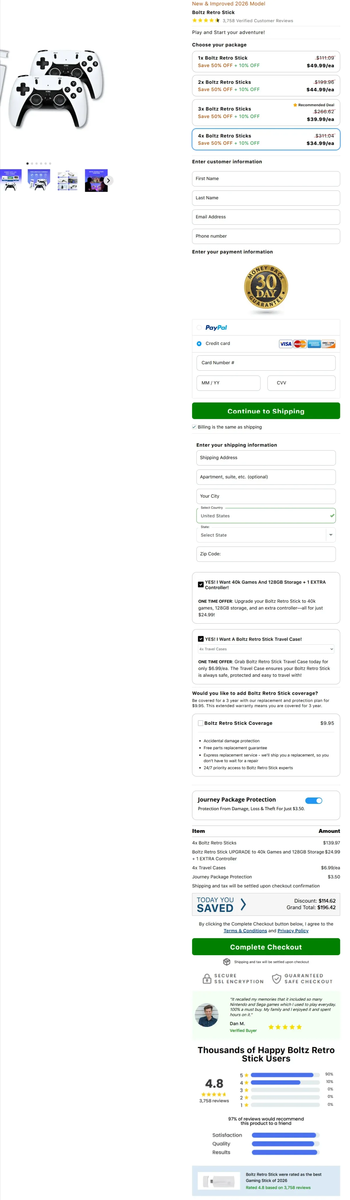 Buy Boltz Retro Stick