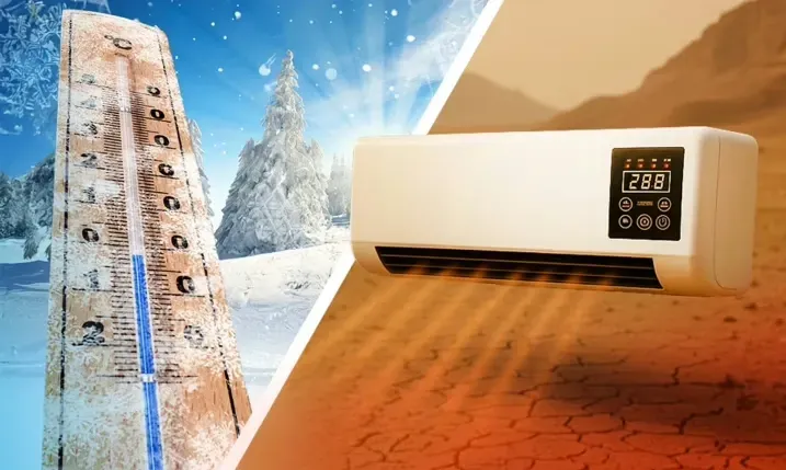 Introduction Heatoor