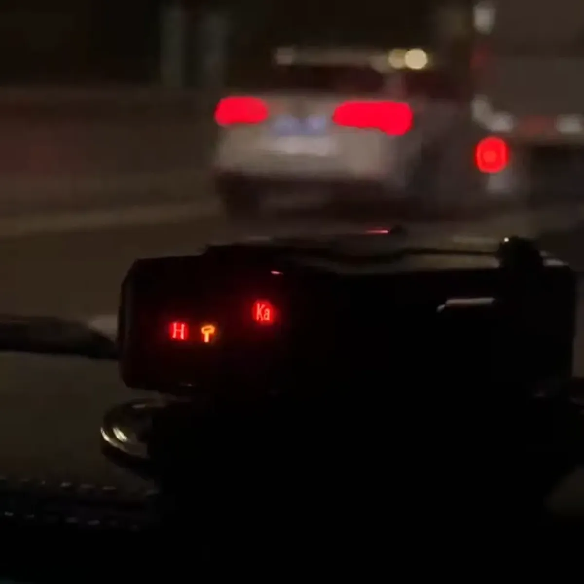 RevRadar LIDAR