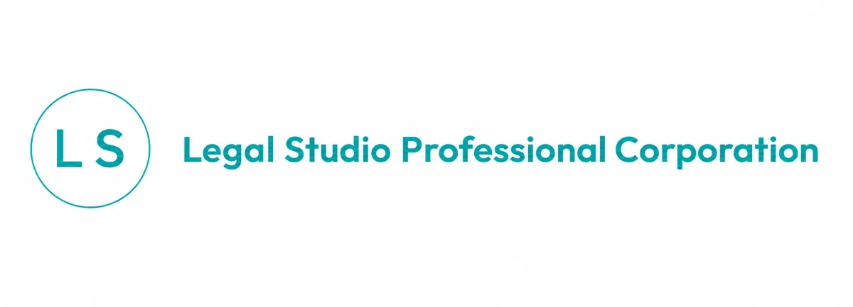 Legal Studio Logo
