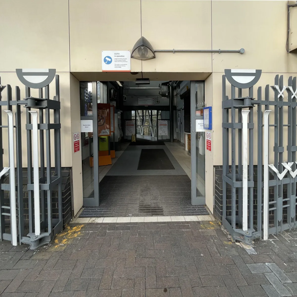 ENTRANCE