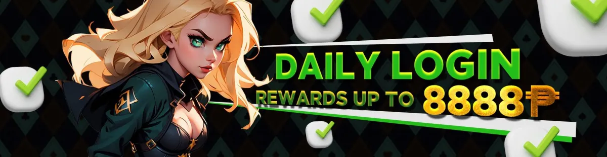 deluxegaming daily bonus icon