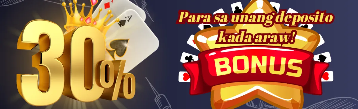 phpgowin 30% bonus