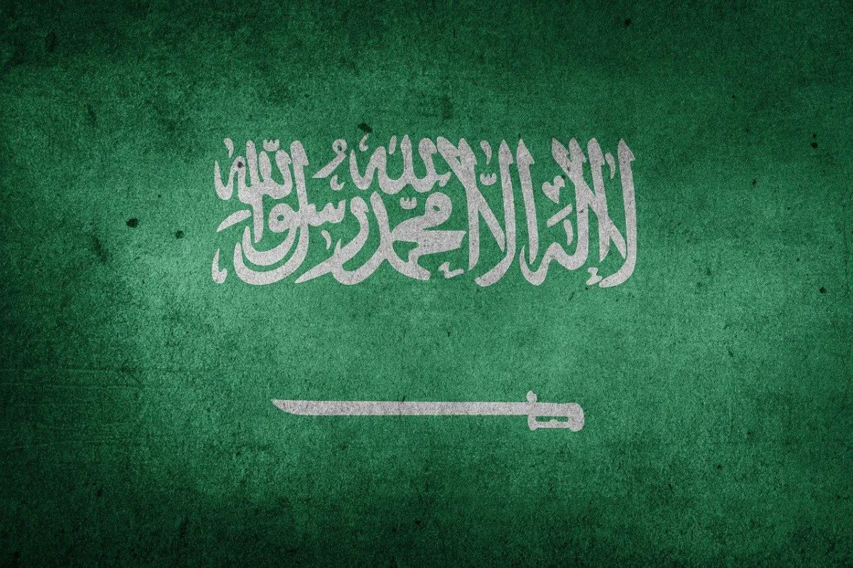 Saudi Arab Flag