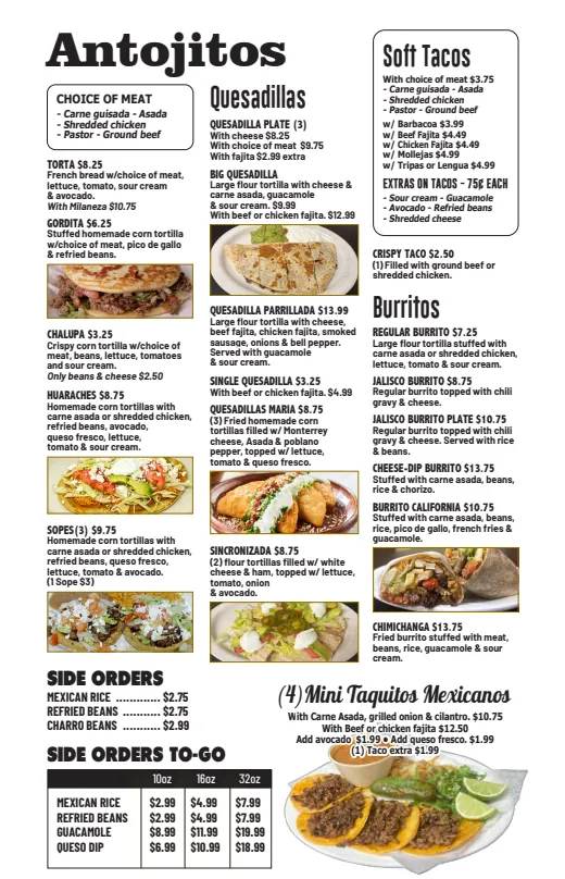 Ay Maria Restaurant | Antojitos Menu