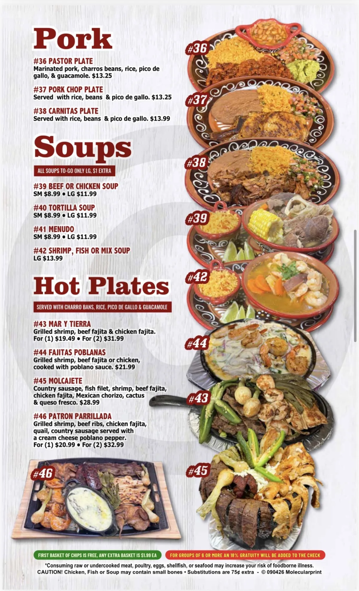 Ay Maria Restaurant | Antojitos Menu
