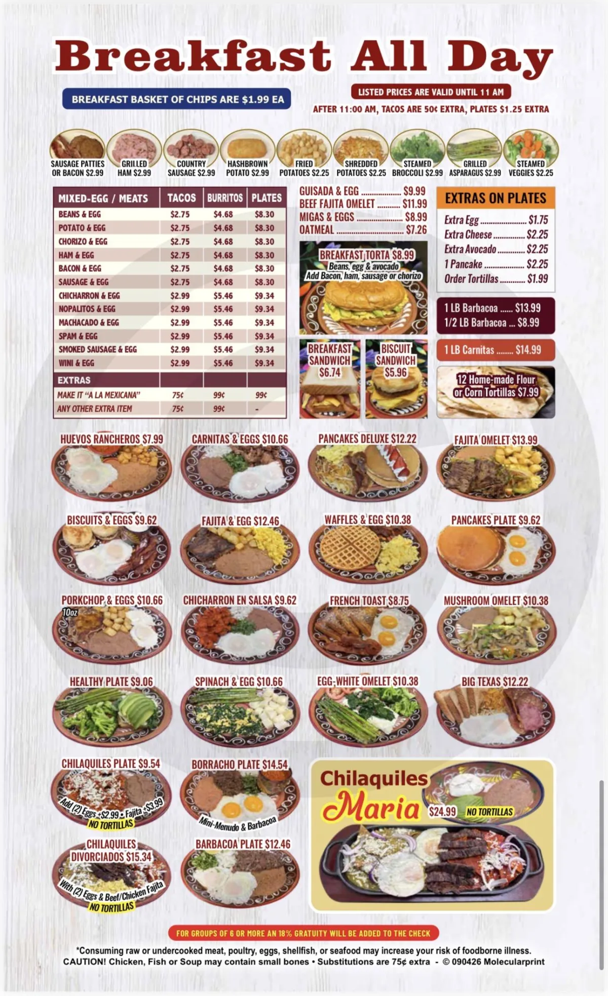 Ay Maria Restaurant | Kid's Menu