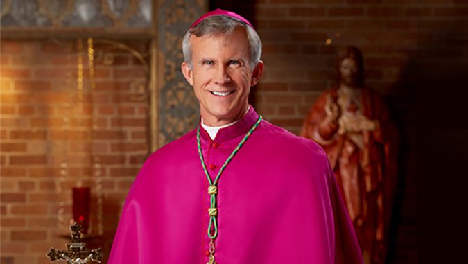Bishop Joseph Strickland portrait placeholder