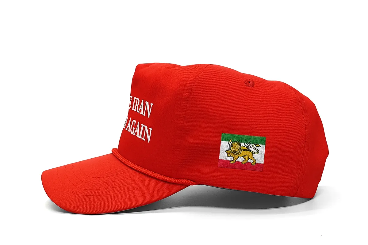 MIGA HAT (MAKE IRAN GREAT AGAIN)