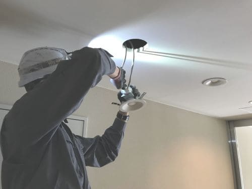 El Cerrito Electrical