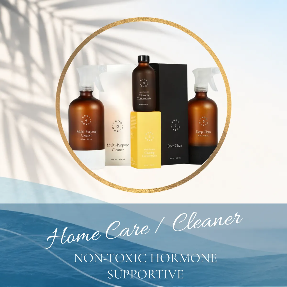 HUGH & GRACE MULTI PURPOSE CLEANER