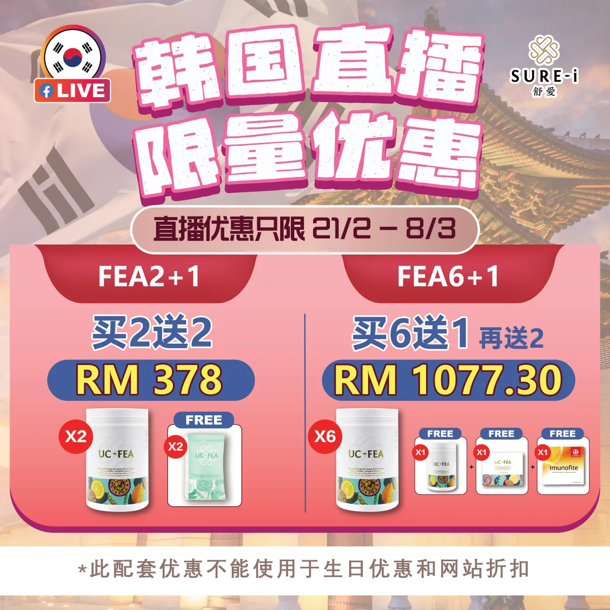 a heart painted on a piece of paper