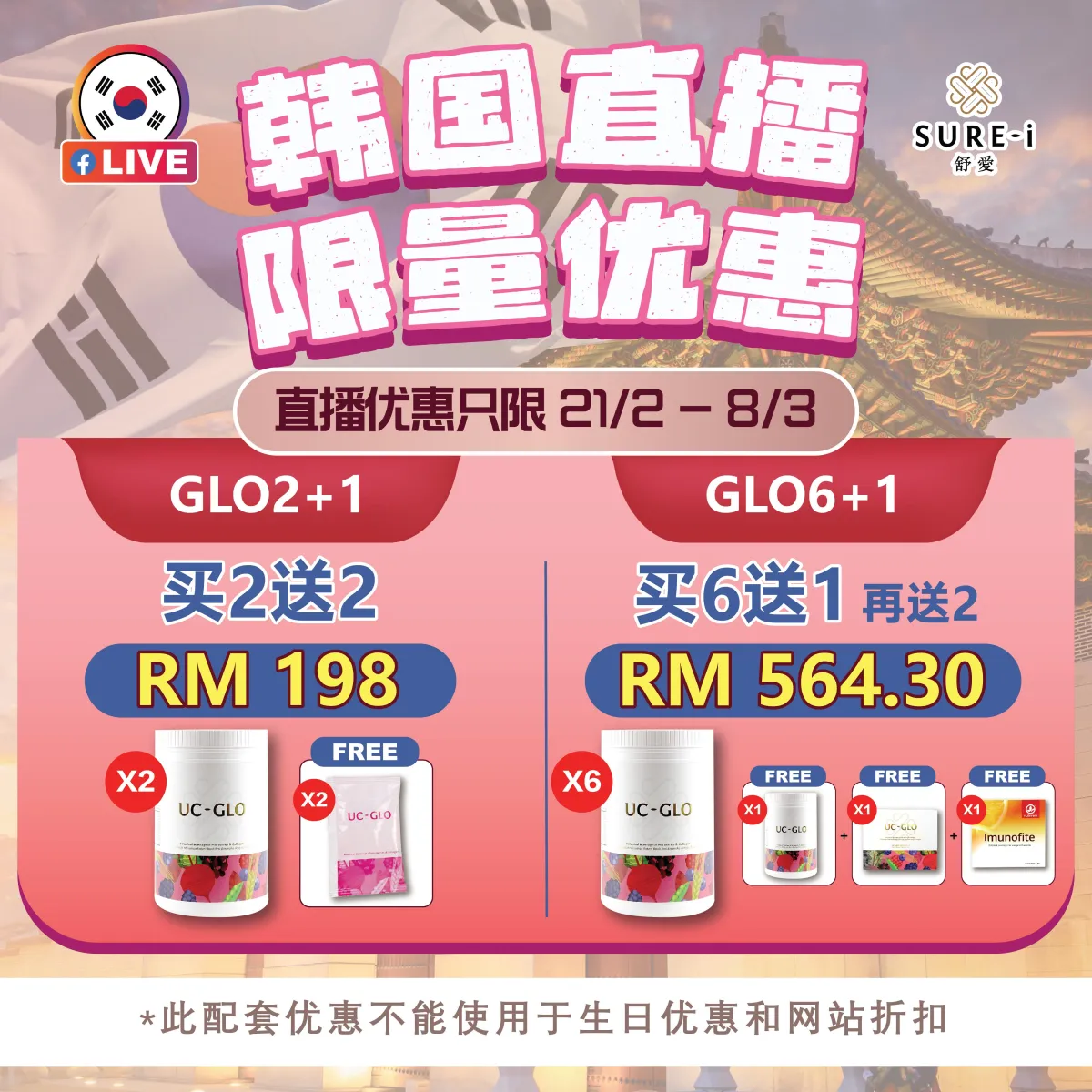 woman in white tank top holding white labeled bottle