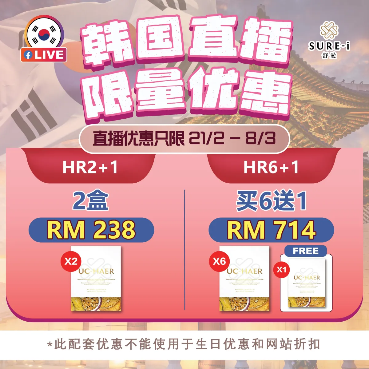 gray rocks on seashore during daytime