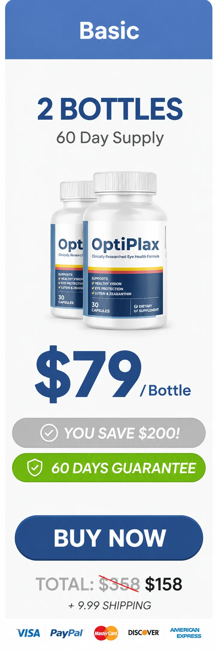 visionguard7 buy 2 bottle