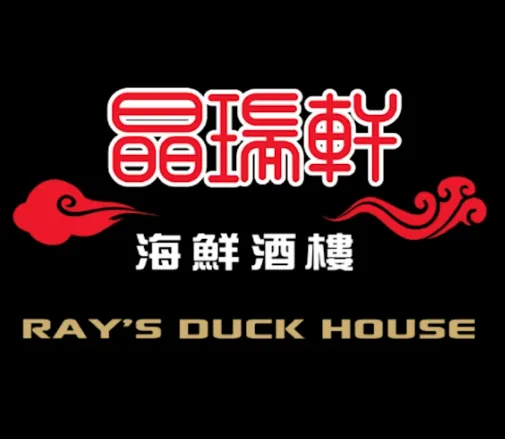 Ray's Duck House