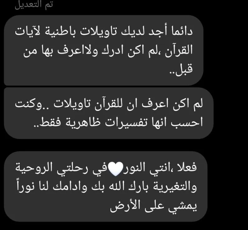 تقييم 5
