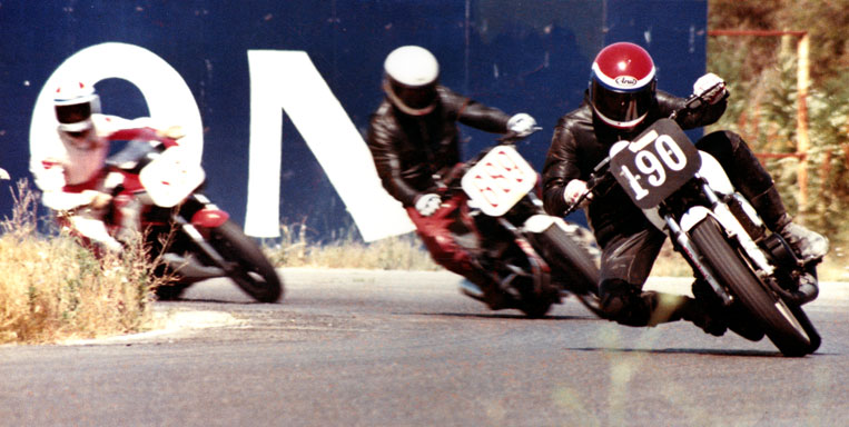 1981 Yamaha RD350