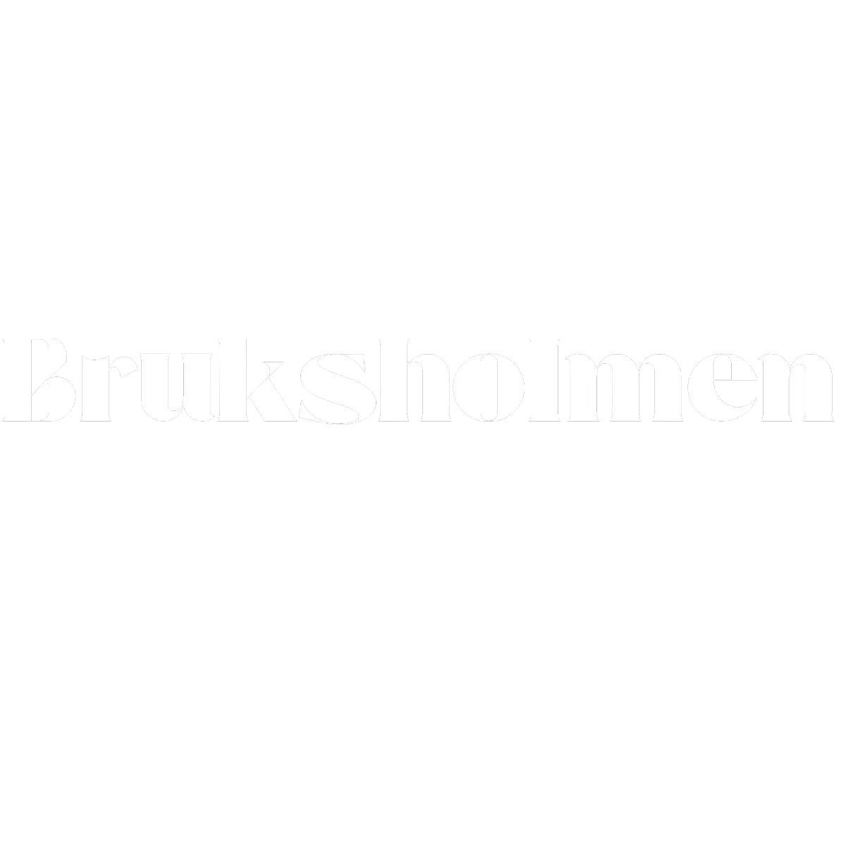Bruksholmen